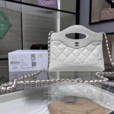 Chanel Cosmetic Bags